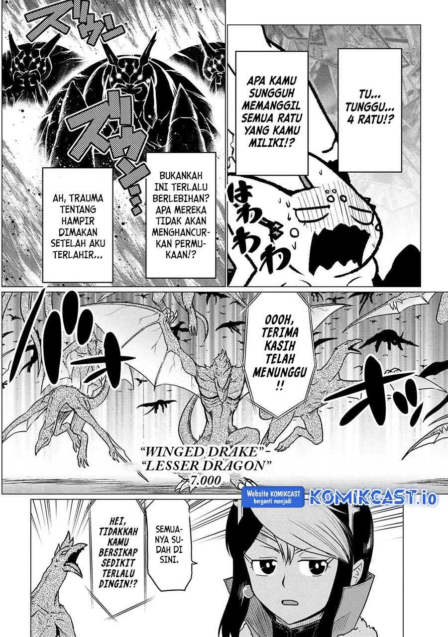 Kumo desu ga, Nani Ka?